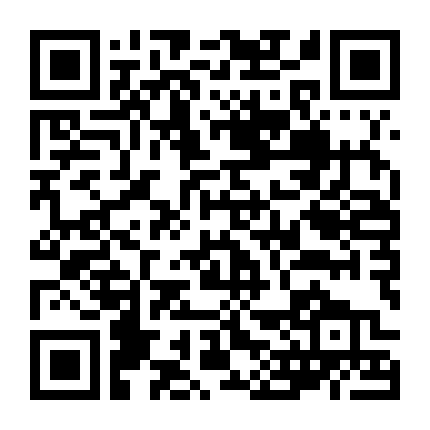 Mùa Hè Dậy Sóng (Phần 2)