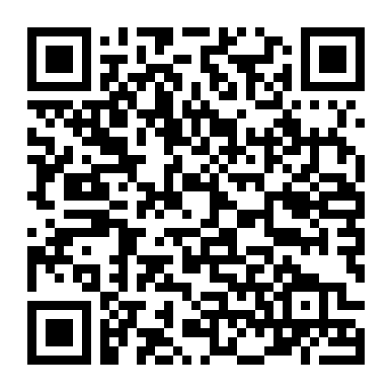 Ngăn Bầu Trời Che Lấp Đi Vì Sao