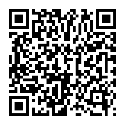 Hậu Duệ Của Mặt Trời