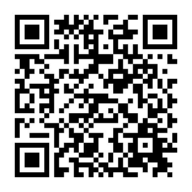 Sát Nhân Trên Lầu