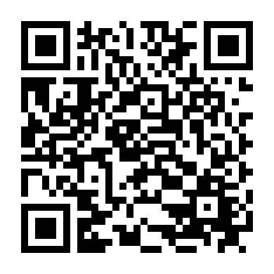 Tổ Ấm Địa Ngục