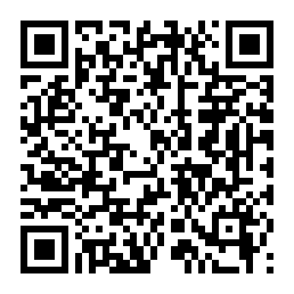 Don't Worry, I'm A Ghost