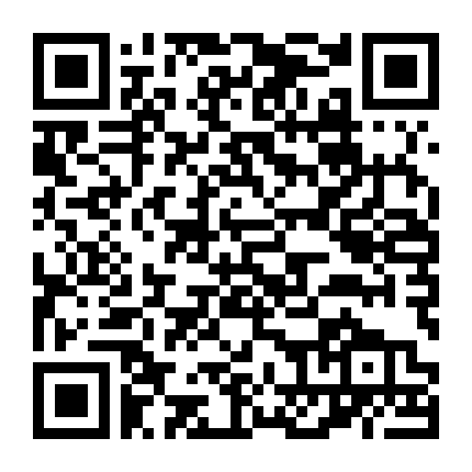 Yêu Lầm Xà Tinh 2