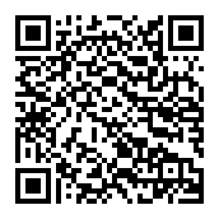 Chuyện Tốt Thành Đôi