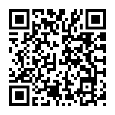 Chuyện Học Đường