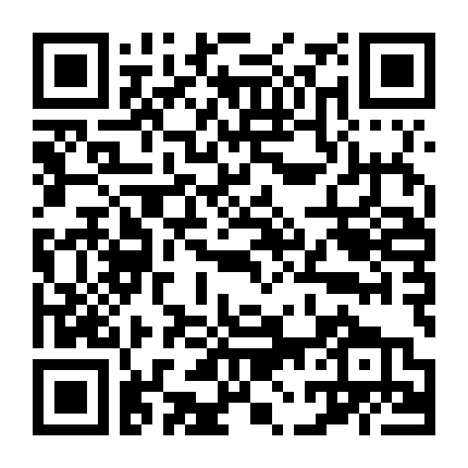 Phong Thần: Diệt Trụ