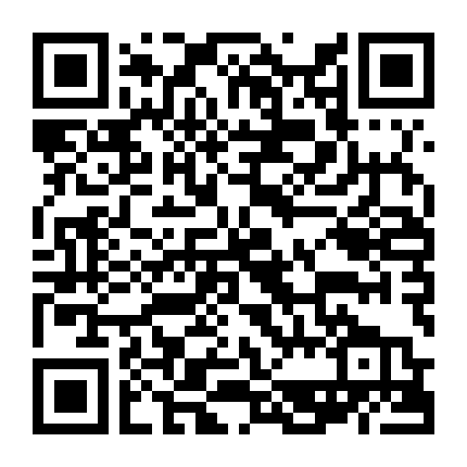 Chuyện Lạ Thôn Hoàng Miếu