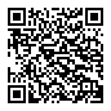 The Saint Of Second Chances