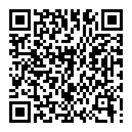 Bài Ca Của Lưỡi Kiếm