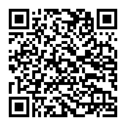 Điệp Viên Nhí: Ngày Tận Thế