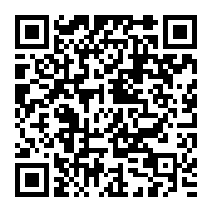 Phong Thần: Họa Thương