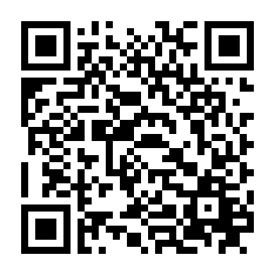 Anh Chàng Điển Trai Afam