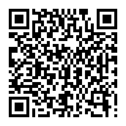 Không Ai Sẽ Cứu Bạn