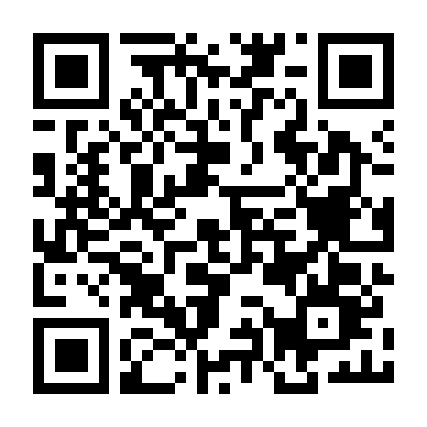 Ngày Hè Bất Tận