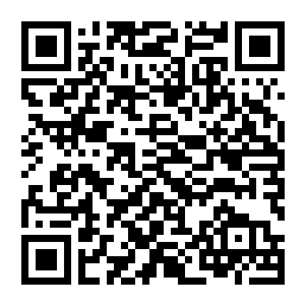 Địa Ngục Chốn Rừng Xanh