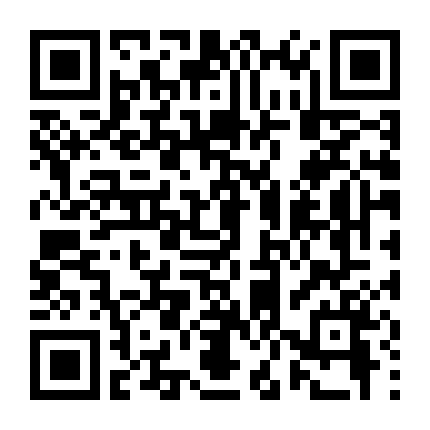 The King's Case Note