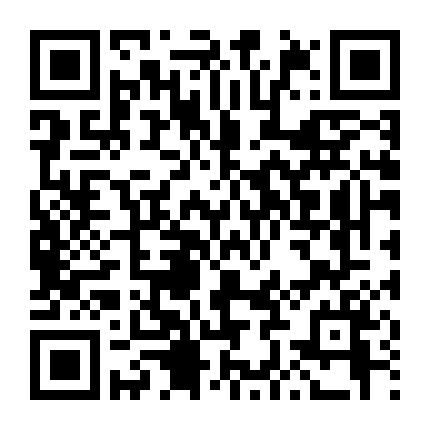 Anh Trai Vượt Mọi Chông Gai