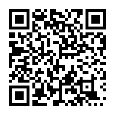 Quê Tôi Thật Đẹp