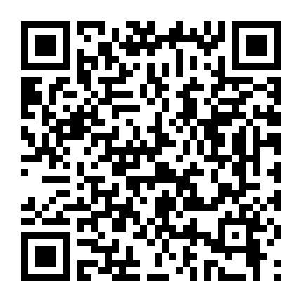 Buổi Hoà Nhạc Thời Gian