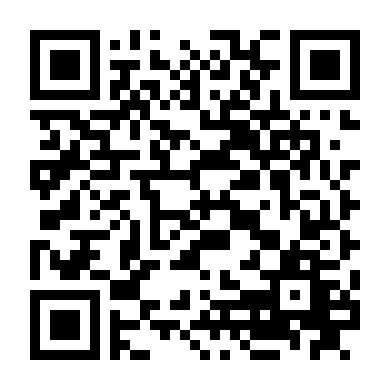 Đêm Ở Vịnh Lớn