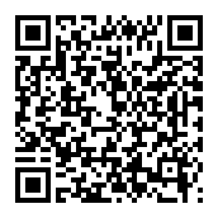 Tiệm Tạp Hoá Trên Mây