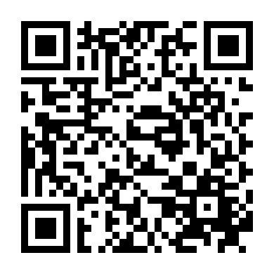 Biệt Đội Đánh Thuê 4