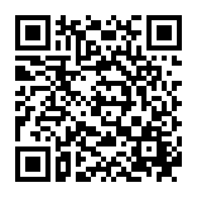 Giết Bill Phần 1