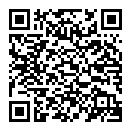 Kế Hoạch Phi Ưng