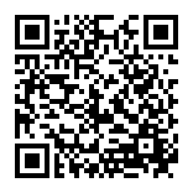 Ngoài Vòng Pháp Luật