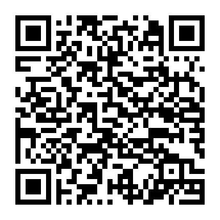 Ngọt Ngào Và Rực Rỡ