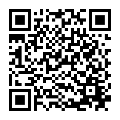 Cô Bạn Gái Tốt