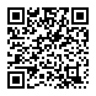 Tay Đua Cự Phách