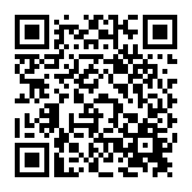 Kế Hoạch Của Quỷ Dữ