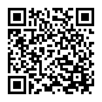 Đạo Sĩ Biến Thái