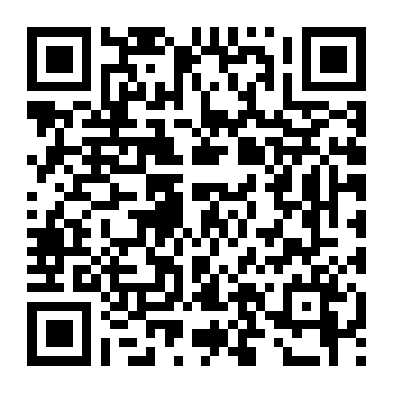 E.t: Sinh Vật Ngoài Hành Tinh