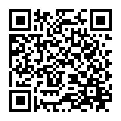 Cô Nàng Ngây Thơ