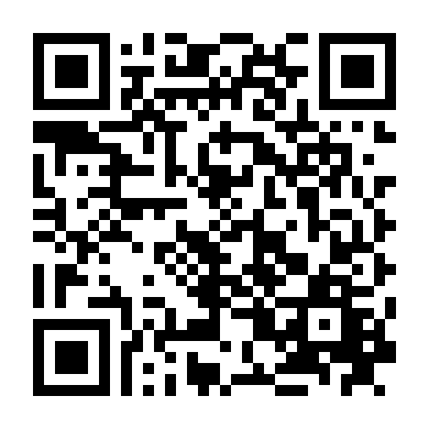 Địa Đàng Sụp Đổ