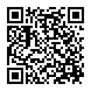 Đắc Kỷ Trụ Vương