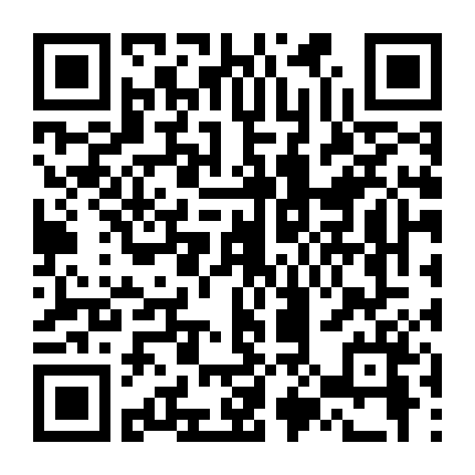 Những Cậu Bé Vùng Ngoại Ô 2