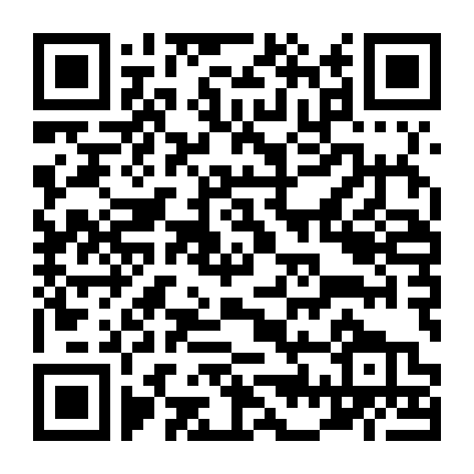 Ai Đã Sát Hại Jill Dando