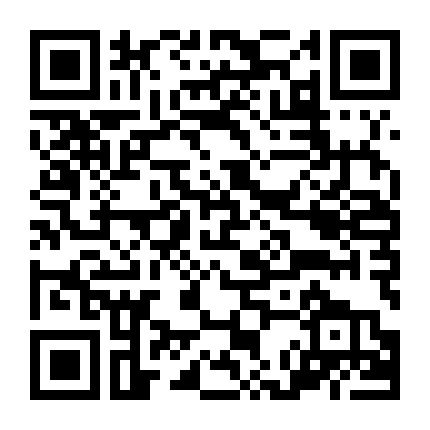 Người Đàn Bà Cuồng Dâm: Phần 1