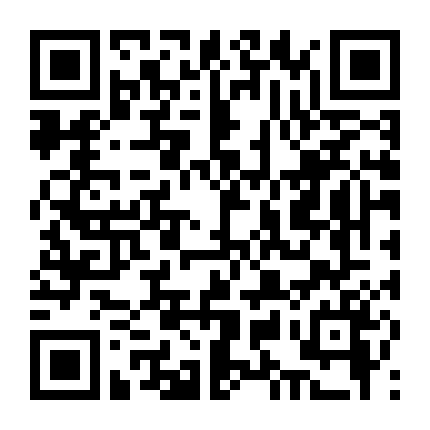 Đấu Sĩ Ashura (Phần 3)