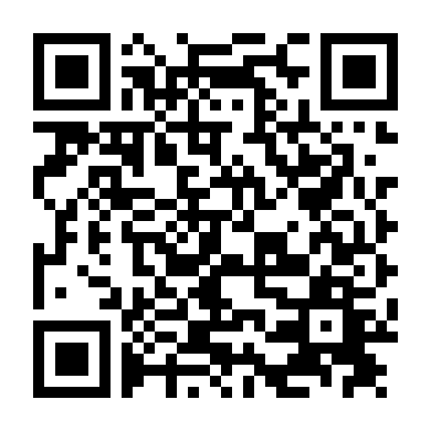 Hán Sở Kiêu Hùng