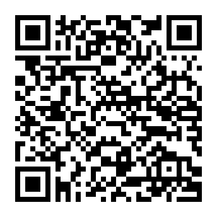 Con Gái Tôi Đã Đến Thủ Đô Và Trở Thành Mạo Hiểm Giả Hạng S