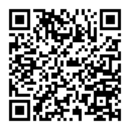 I'm Underage But I'm Not A Child