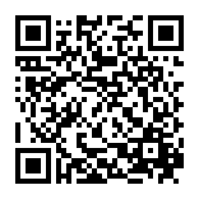 Bản Năng Chôn Dấu