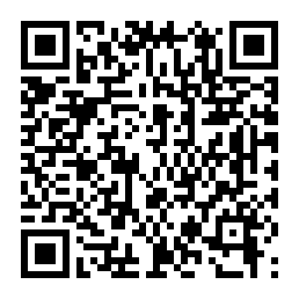 How To Be A Latin Lover