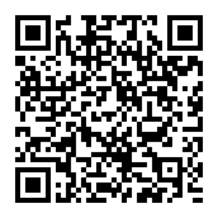 The Boy In The Striped Pajamas