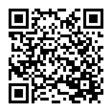 Đặc Vụ Bất Chấp