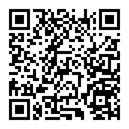 Thiết Thiên Thư: Tướng Quân Không Đầu